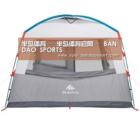 产品中心标题一