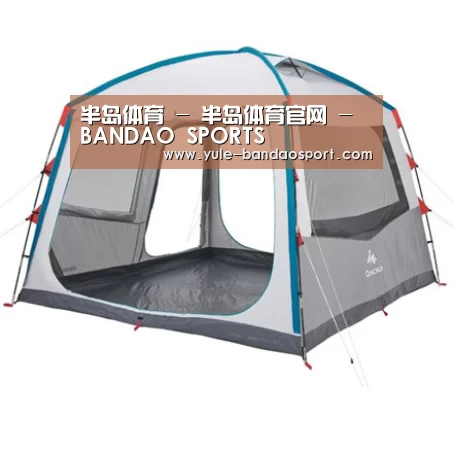 产品中心标题一