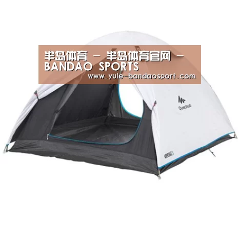 产品中心标题四