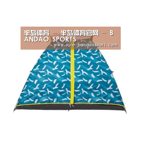 产品中心标题二