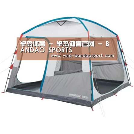 产品中心标题六