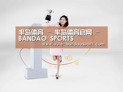 荣誉资质标题七