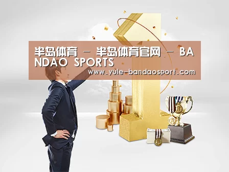 荣誉资质标题一