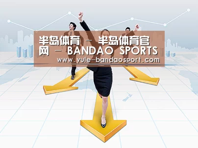 荣誉资质标题三