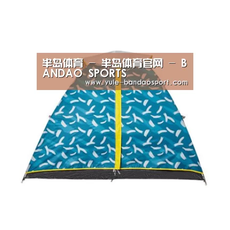 产品中心标题八